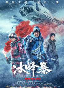 男人天堂aaa