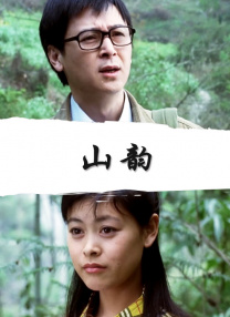 男人天堂aaa